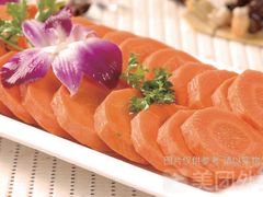 花仁红萝卜卷-盛世盐帮·自贡特色(总店)