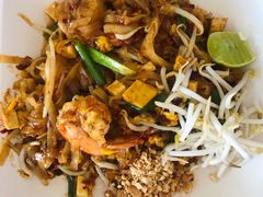 炒河粉-Doo Dee Thai Food(Issan/Isaan/Esan)