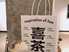 -喜茶(广州北京路惠福东店)