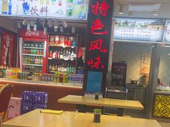 -晚晴楼风味轩