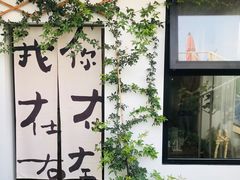 -尚湖风景区