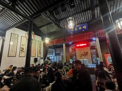 -嘻哈壹笑堂相声茶馆(大儒巷店)