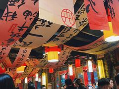 -蜀大侠火锅(寰球文化地标·总府店)