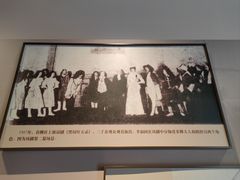 -李叔同故居纪念馆