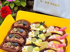 -杜哈夫DOUX RÊVE·生日蛋糕(日月光店)