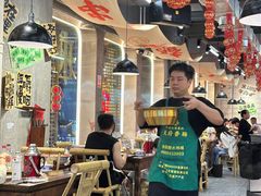 -牛签签串串香(IFS店)