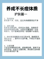 -Oasis Beauty水磨坊科技美肤中心