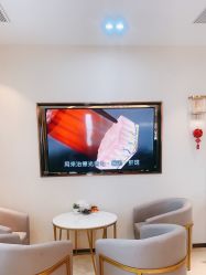 -丽美妍医疗美容·皮秒·立体分层抗衰