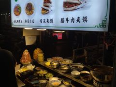 -清真马文肉丸胡辣汤(回民街店)
