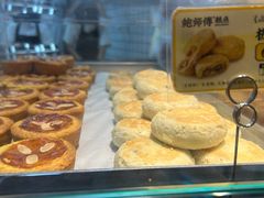 -鲍师傅糕点(国金街店)