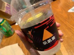 -乐凯撒披萨(欢乐颂购物中心店)