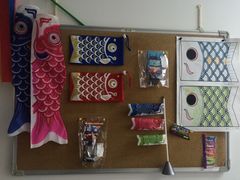 -樱花国际日语(徐家汇中心)