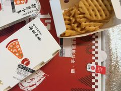 -必胜客(港悦广场店)