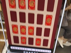 -霸王茶姬(正佳广场店)