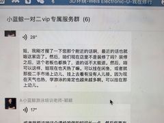 -小蓝鲸游泳培训基地(积水潭店)