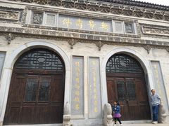 -西安关中民俗艺术博物院
