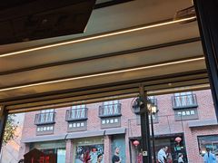 -胡桃里音乐酒馆(白云五号T5 MALL店)
