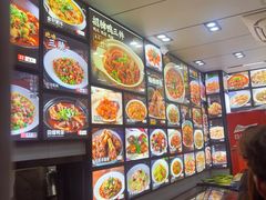 -小老汪饭店(裱褙巷店)