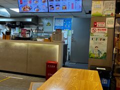 -陕味食族油泼面(悦邻荟店)
