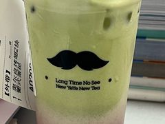 -爷爷不泡茶NOYEYENOTEA(烟台烟大保利店)