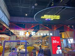 -龍歌自助小火锅(城阳万象汇店)