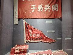 -烟台市博物馆