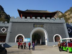 -孤山寨风景区