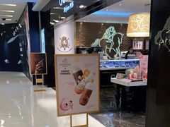 -GODIVA(王府井apm店)