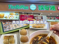 -澳门威尼斯人综合度假区