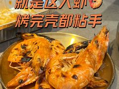 -明洞王妃家烤肉(苏州中心星悦汇店)