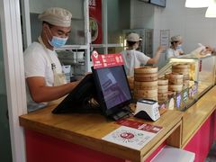 -好适口(西二旗店)