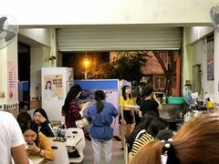 -冰神(火炬路店)