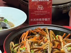 -久宴·天目湖大鱼头(恐龙园店)