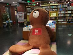 -外研书店(北京外国语大学西校区北外国际大厦店)