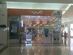 -中国联通(远大路营业厅)