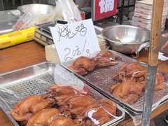 -真素诚(玉泉路总店)