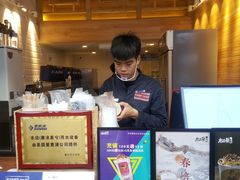 -唐沫茶兮(仓山万达金街店)