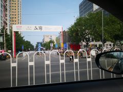 -TIMEZONE8东八时区餐厅&酒吧(798店)