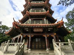 -红花山公园
