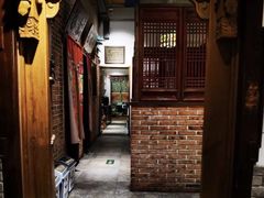 -老门框爆肚涮肉(望京店)