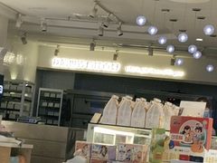 -爸爸糖吐司面包(重庆解放碑英利大融城店)