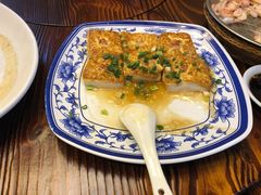 -顺德了能馆(虎门店)