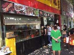 门面-老黄记手撕烤兔(玉林街店)