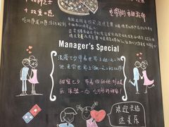大堂-达美乐比萨(国瑞北路店)