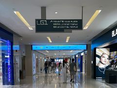 -岭南站NOVA