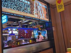 -唐力九头鸟烧烤·罗田吊锅(西云楼店)