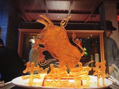 -三号黄浦会Canton Table