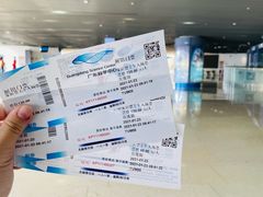 -广东科学中心