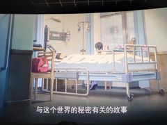 -万达影城(世茂海峡广场IMAX店)