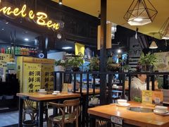 -热喜·现包大馅汤圆(老街店)